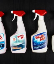 Эвейк групп