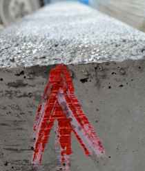 БлокПластБетон