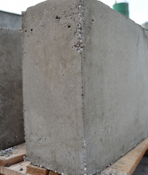 БлокПластБетон