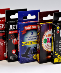 Волжский Полиграфический комбинат