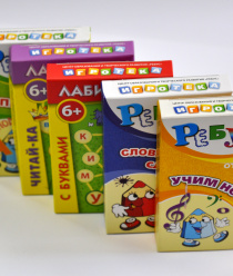 Волжский Полиграфический комбинат