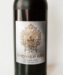 КубаньХимПром