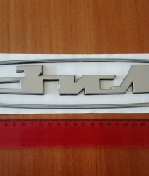 Мультилэвэл Принт