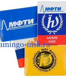 Калейдоскоп