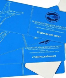 Калейдоскоп