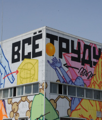 КЭАЗИТ (КЗКМ)