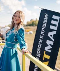 Завод ТАТМАШ