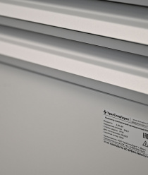 УралСпецГрупп