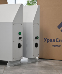 УралСпецГрупп