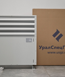 УралСпецГрупп