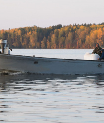 ОнегоКомпозит