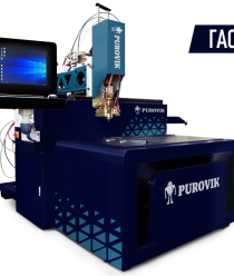 Инсидо (Purovik)