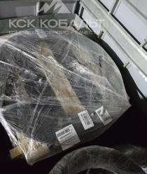 КСК Кобальт