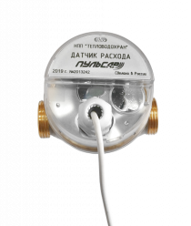 НПП Тепловодохран