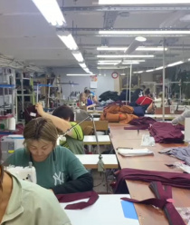 Эль-Текс Пошив