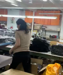 Эль-Текс Пошив