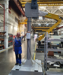 Боровичский Опытный Машиностроительный Завод