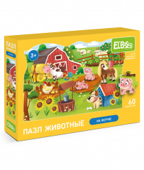 Я расту тойз