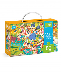 Я расту тойз