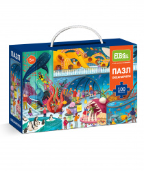 Я расту тойз