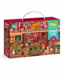 Я расту тойз