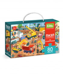 Я расту тойз