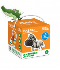 Я расту тойз