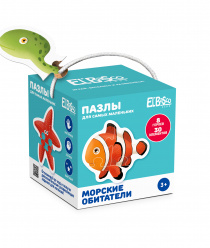 Я расту тойз