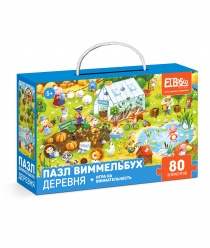 Я расту тойз