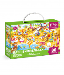 Я расту тойз