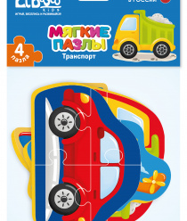 Я расту тойз