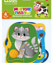 Я расту тойз