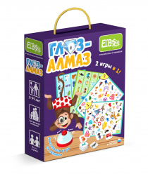 Я расту тойз