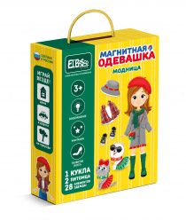 Я расту тойз