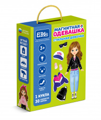 Я расту тойз