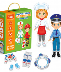 Я расту тойз