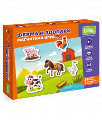 Я расту тойз