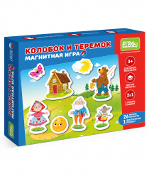 Я расту тойз