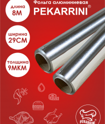 Союз Упаковка