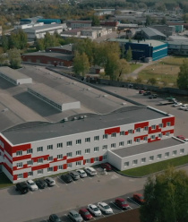 Фахманн Русланд