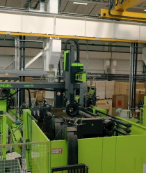 Фахманн Русланд