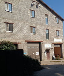 ЗСО Динамика