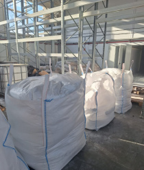 Химрусагро