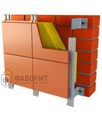 Фасадные системы Фаворит