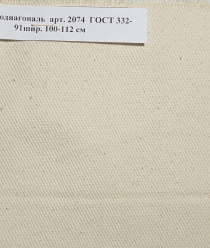 Техноткани-Урал