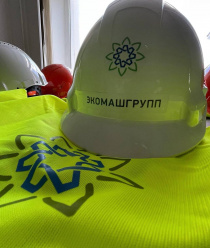 Экомашгрупп