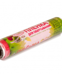 Европак-Трейд