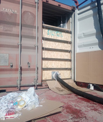 ООО "ЭКСИМ ЛУБРИКАНТС"