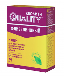 ООО Группа Компаний КВОЛИТИ