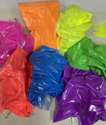 Люминофор 66